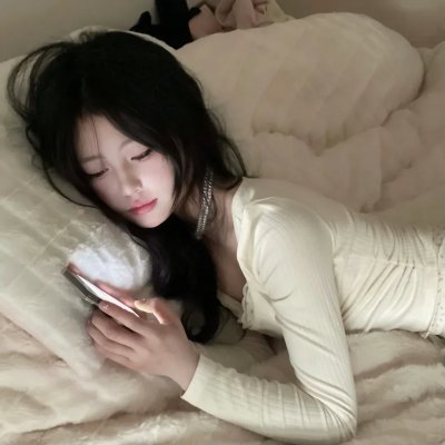 外语