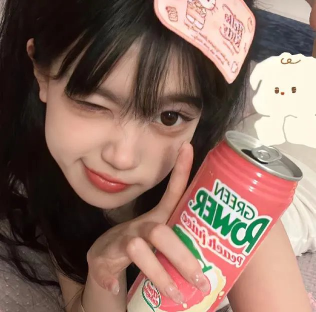 戏人生